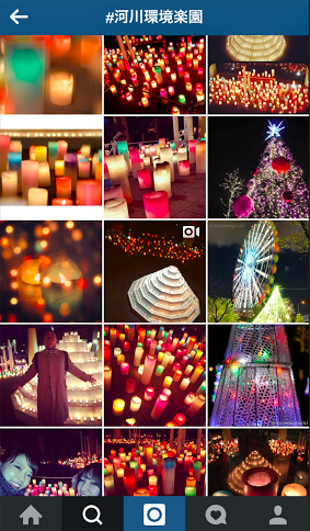 来場者の皆様が撮ってくれた写真たち